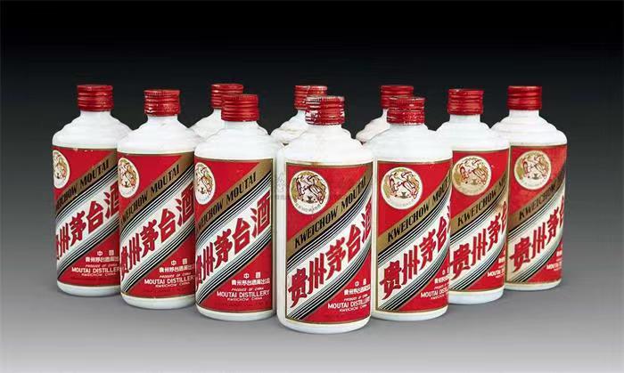 连云茅台酒回收